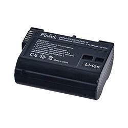 DMK Power EN-EL15 2250mAh Battery & LCD Quick Battery Charger Kit Compatible with Nikon Digital SLR Cameras, Black