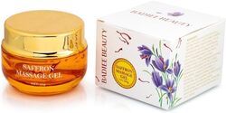 Badiee Beauty Saffron Massage Gel, Deeply Nourish and Repair Your Skin, with Saffron Extract, Brighten the Skin and Make it Clear and Soft, 50 g