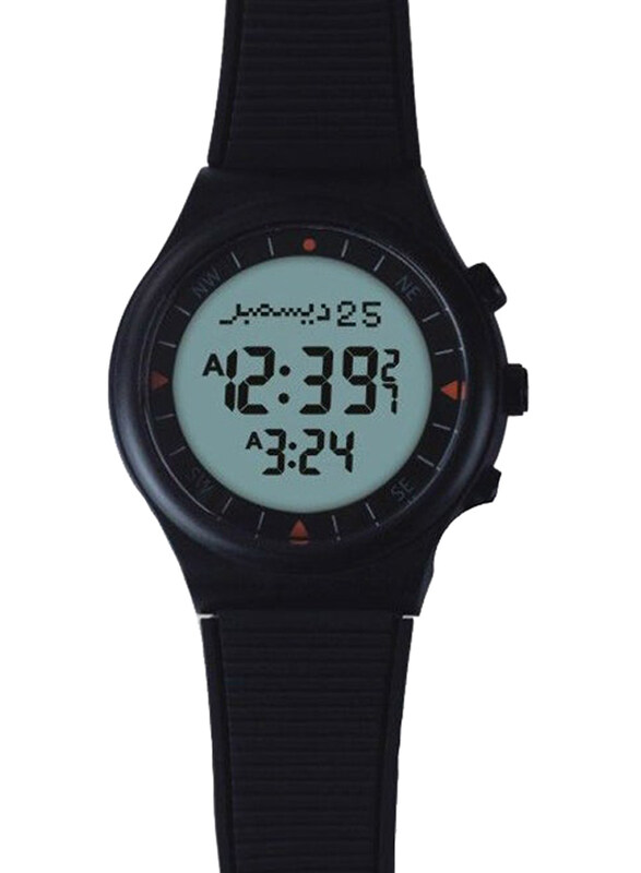 

Sport Azan Casual Digital Watch for Men, Water Resistant, HA-6506, Black/Grey