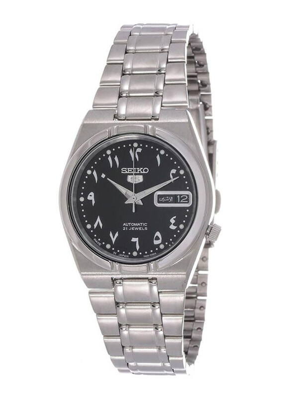

Seiko Analog Watch for Men with Stainless Steel Band, SNK063J5, Silver-Black