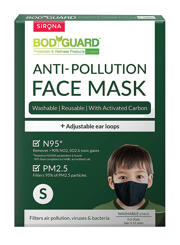 Bodyguard Reusable N95+PM2.5 Anti Pollution 5 Layer Face Mask, Small