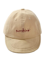 The Girl Cap Durable Sunshine Cap For Girls, Beige