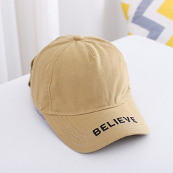 Wonder Kids durable believe caps, Adventurous Caps with unique style are perfect for Beach, Travelling and outdoor activities, Comfortable for Kids, Beige
