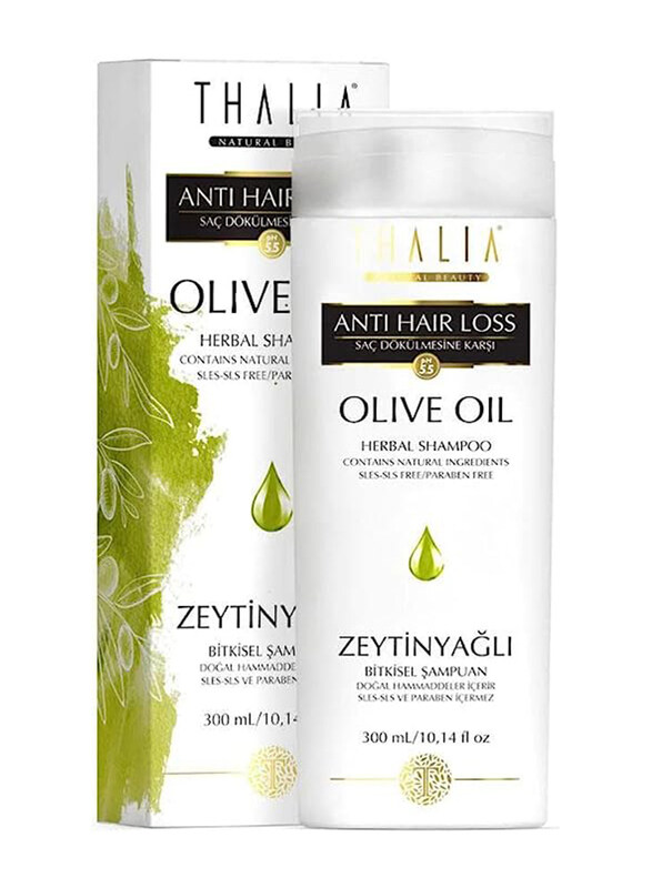 

Thalia Hair Care Herbal Shampoo With Olive Oil Extract, 300ml