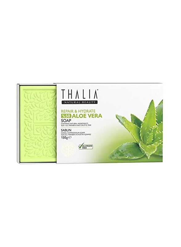 

Thalia Repairing Effect Natural Solid Soap with 50% Aloe Vera Extract, 2 x 75gm