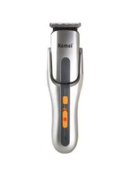 Kemei Dry Epilator, Silver