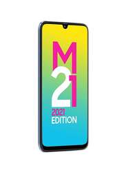Samsung Galaxy M21 64GB Raven Black, 4GB RAM, 4G LTE, Dual Sim Smartphone