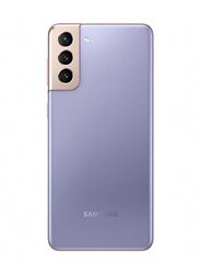 Samsung Galaxy S21+ 5G 256GB Phantom Violet, 8GB, 5G, Dual SIM Smartphones, International Version