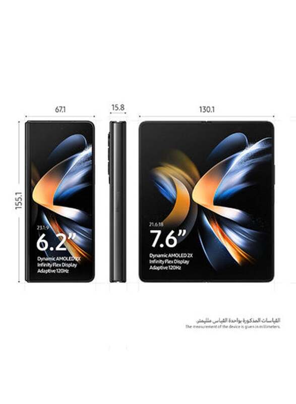 Samsung Galaxy Z Fold 4 512GB Phantom Black, 12GB RAM, 5G, Dual SIM Smartphone, International Version
