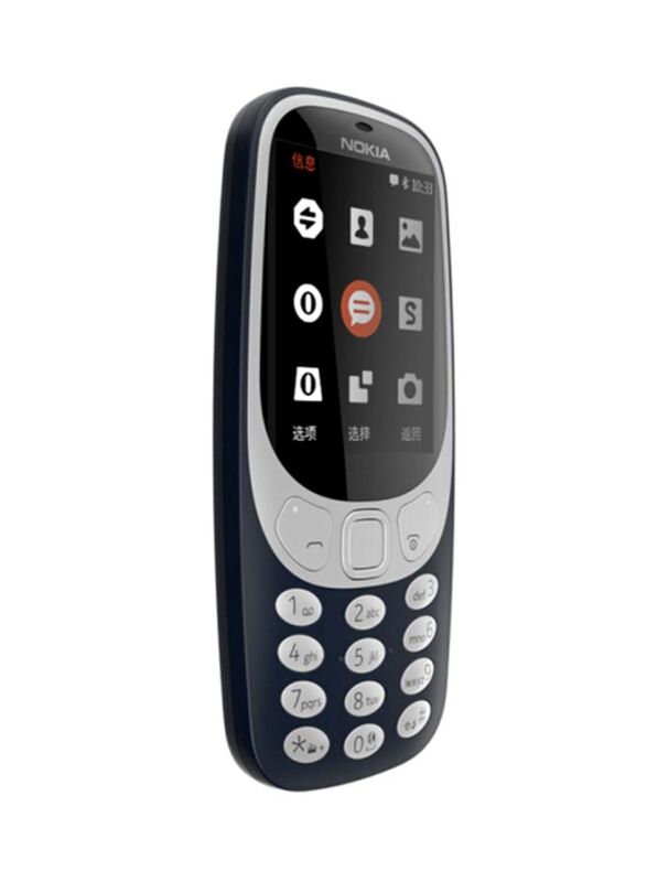 Nokia 3310 (2017) 16MB Dark Blue, 16MB RAM, 3G, Dual Sim Normal Mobile Phone