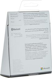Microsoft Bluetooth Mouse, Bluestar Color Rjn 00022
