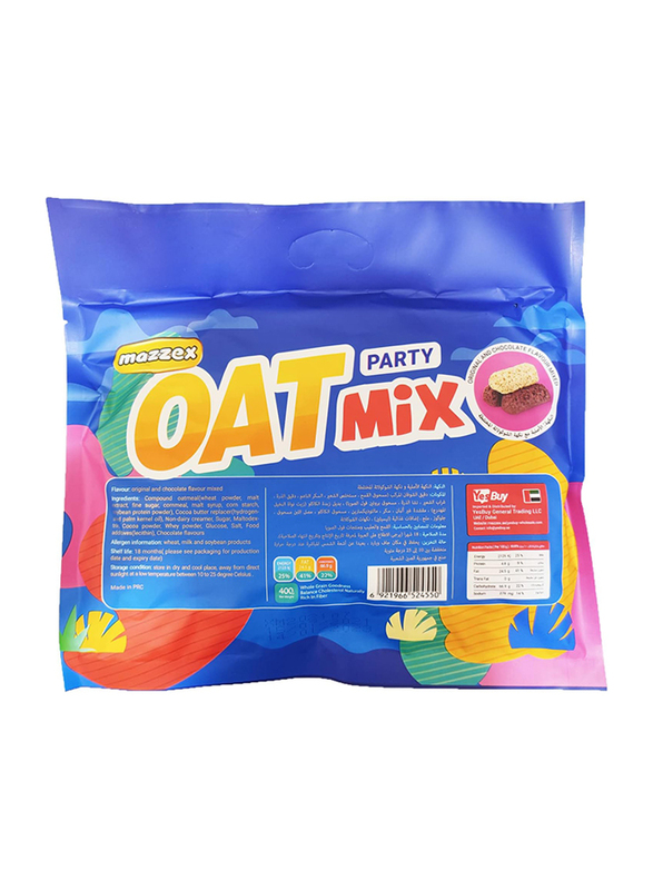 Mazzex Oat Choco Party Mix Snack Bars, 400g
