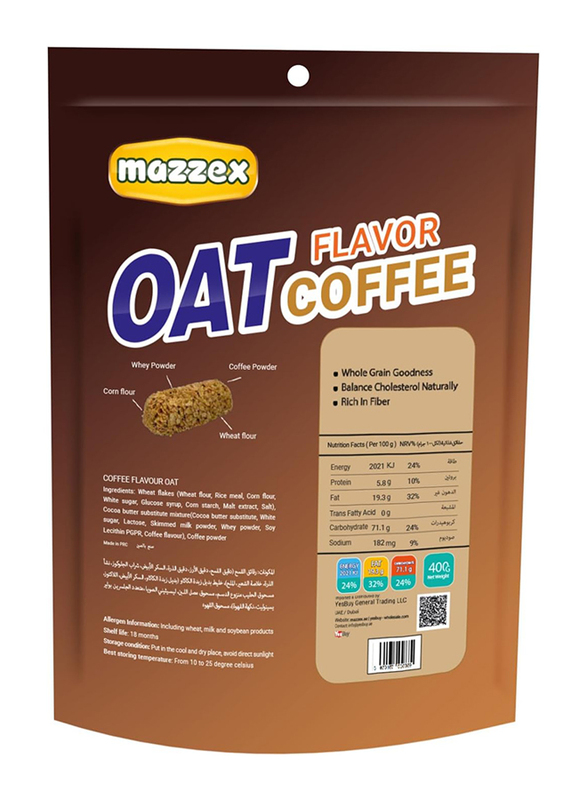 Mazzex Oat Coffee Flavour Cereal Bars, 400g