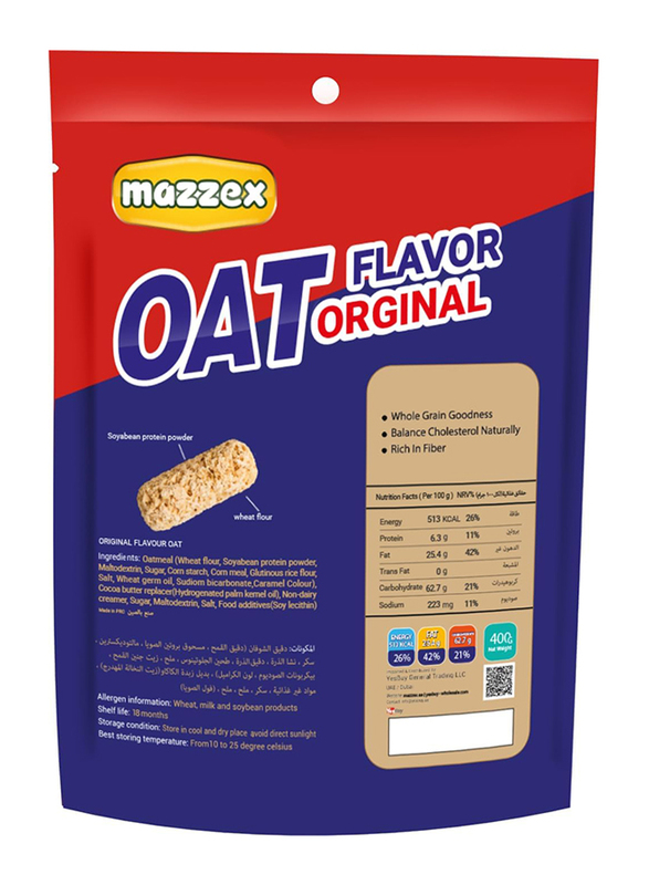 Mazzex Oat Choco Original Flavour Cereal Bars, 400g