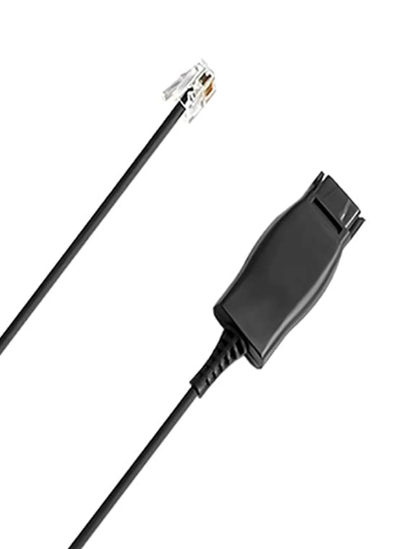 HIS Adapter Cable, Black