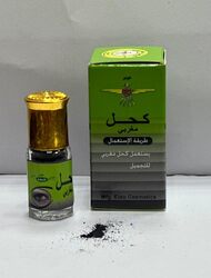 EYE LINER MEGERIBI NATURAL AND ORIGINAL POWDER 5gm