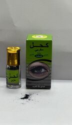 EYE LINER MEGERIBI NATURAL AND ORIGINAL POWDER 5gm