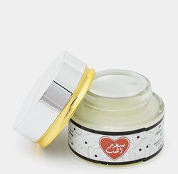 Safeer Al Hub Perfumed Body Cream 20g