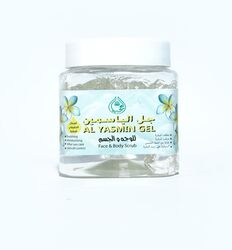 MALEKI Al Yasmin Gel for Face & Body 250g