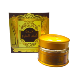Makhmaria Ahlam Al Khaleej Perfume For body & Hairs