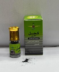 EYE LINER MEGERIBI NATURAL AND ORIGINAL POWDER 5gm