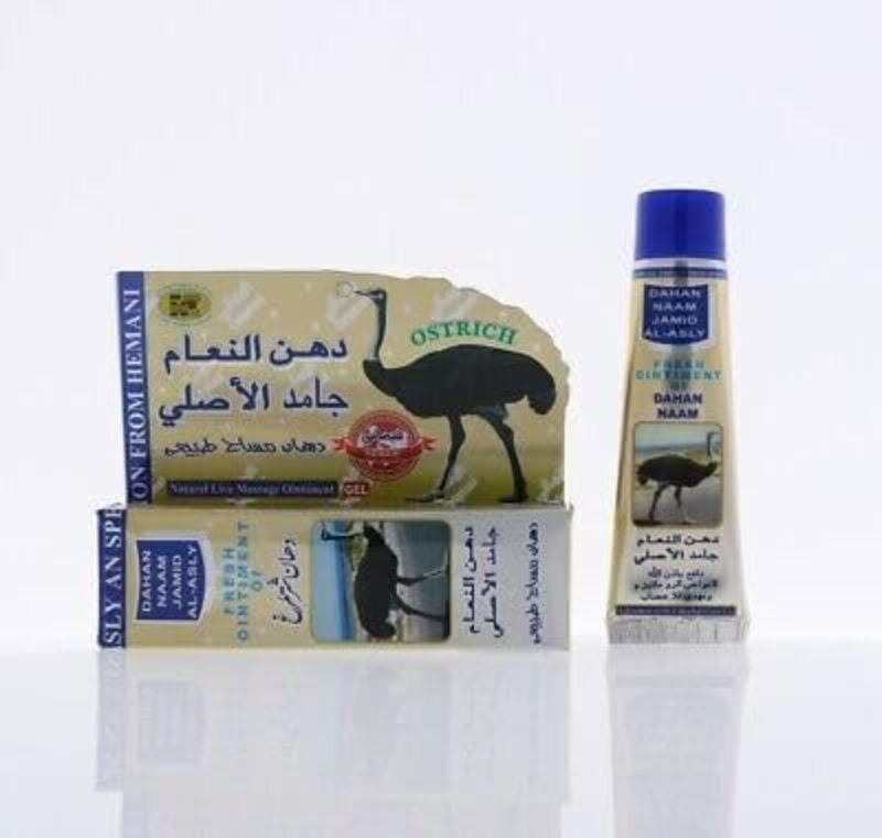 Dahan Naam Massage Cream 40ml