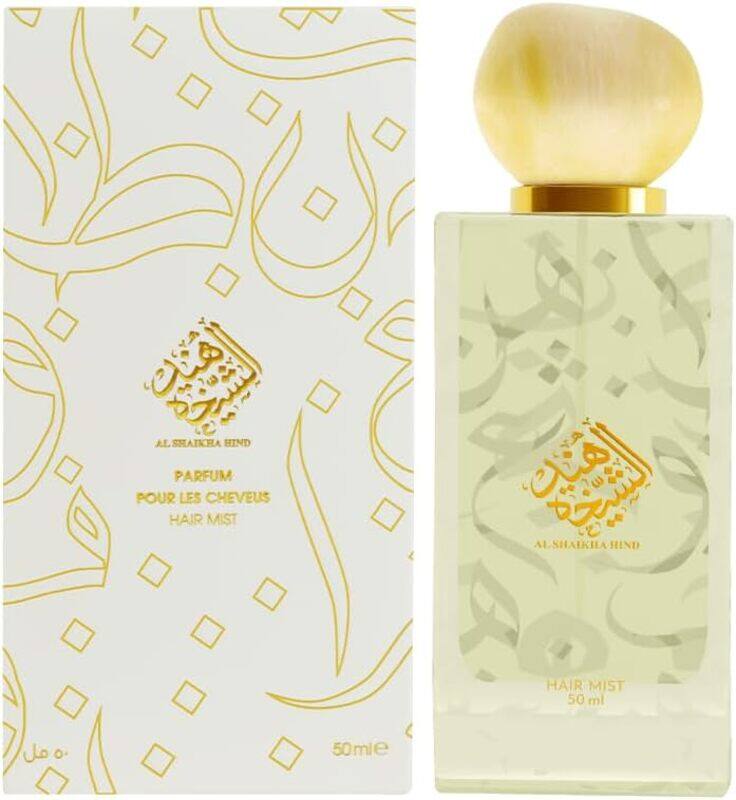 

Ard Al Zafraan Shams Al Emarat Perfumed Body Cream 20g