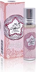 Sultan Perfume Oil 10ml