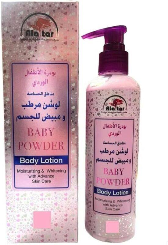 

alattar Baby Powder Body Lotion 250ml