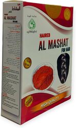 MALEKI Herb Al Mashat Powder Natural Herbal Hair Cleanser Rejuvenates Hair follicle Stimulate Hair Growth Fights Fungus & Strengthens Hair Control Hair Fall 100g
