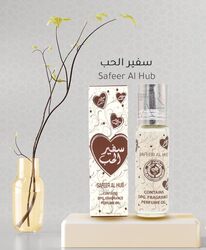 Safeer Al hub Roll On Oil Perfume 10ml By Ard Al Zaafaran