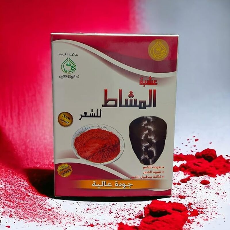 عشبة المشاط الملكي للشعر