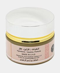 Hayati Perfumed Body Cream 20g