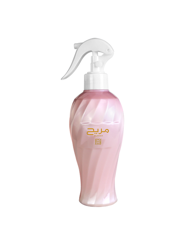 Ahlam Al Arab Perfumed Body Cream 20g