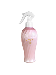 Ahlam Al Arab Perfumed Body Cream 20g