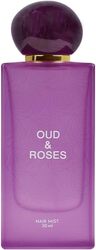 Oud & Roses Hair Mist By Ahmed Al Maghribi 50ml