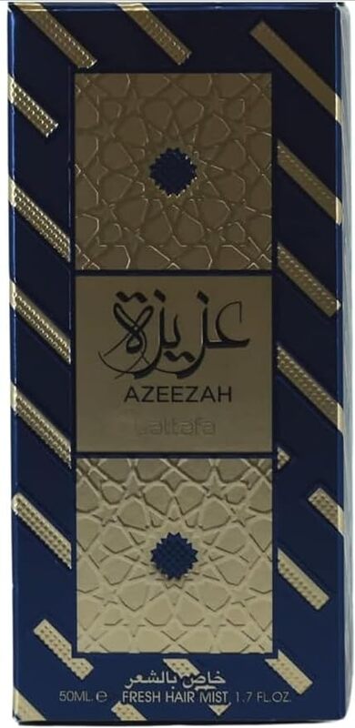 Azeezah Fresh Hair Mist 50ml, Floral, Fruity, Musk and Woody