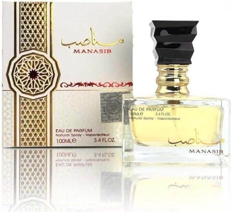 

Ard Al Zafraan Hayati Perfumed Body Cream 20g
