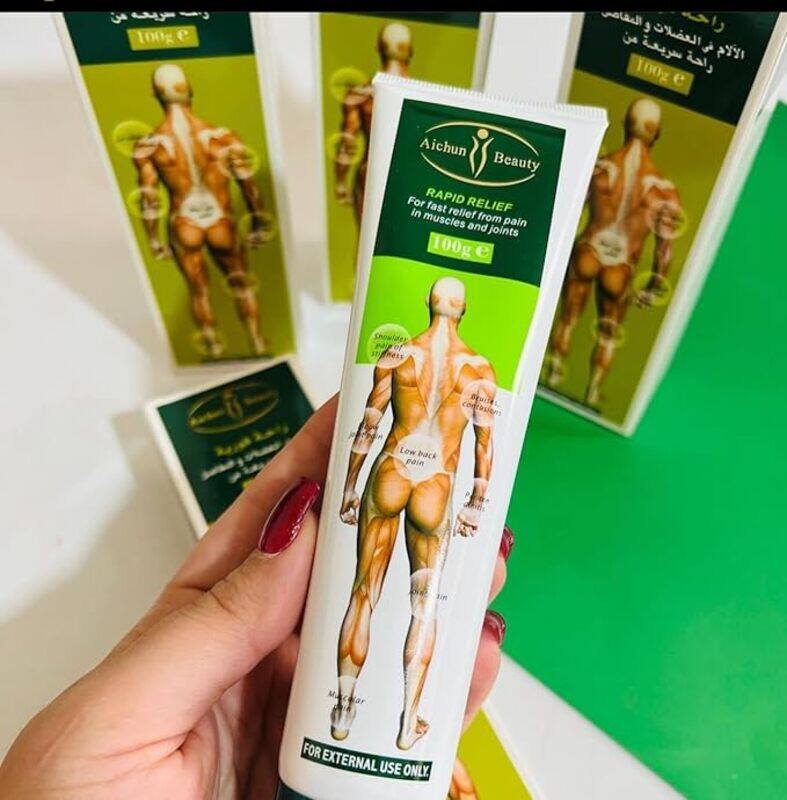 

Ichun Beauty green muscle pain relief cream - massage all parts of the body and heal joint and bone pain, inflammation and muscle aches 100g