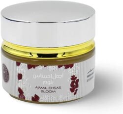 Ajmal Ehsas Bloom Perfumed Body Cream 20g