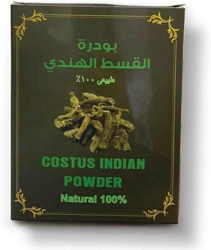 

MALEKI COSTUS INDIAN POWDER Natural 100%