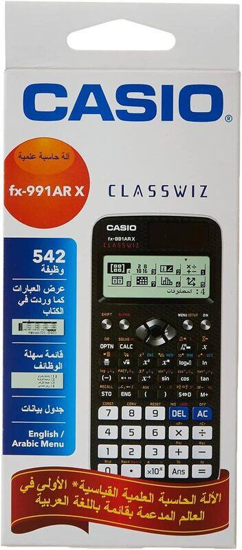 

Casio Scientific Calculators - FX-991ARX