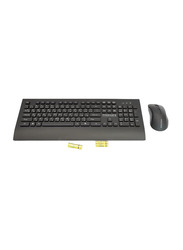 Promate Wireless Full-Sized English Keyboard and Mouse Set, Black