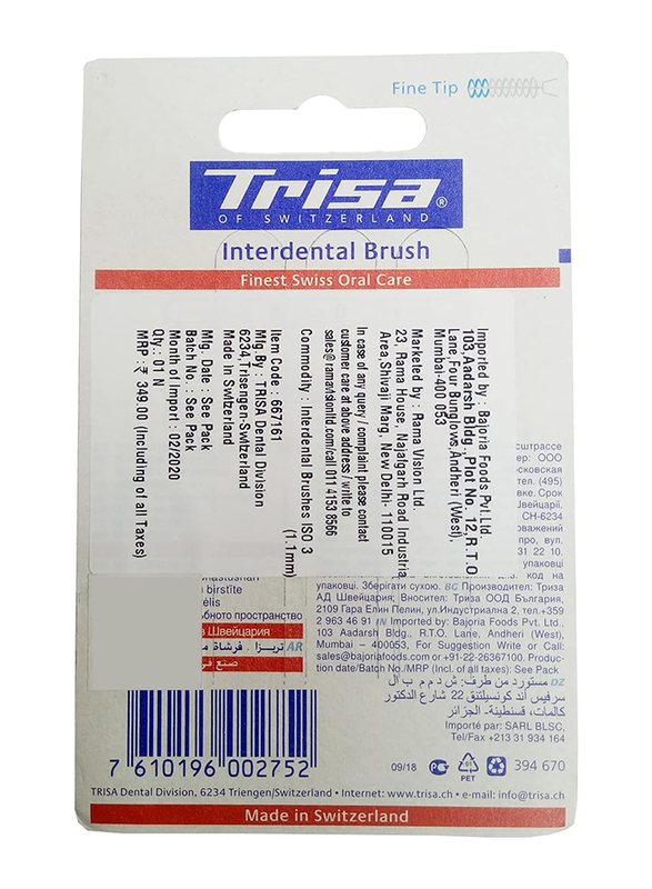 Trisa ISO#3 Interdental Brush, 1 Piece