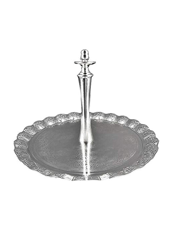 

Kingsville 2-Piece Tray, P188, Silver