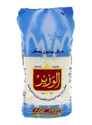 Al Wazir Perfumed Soap Powder, 900g