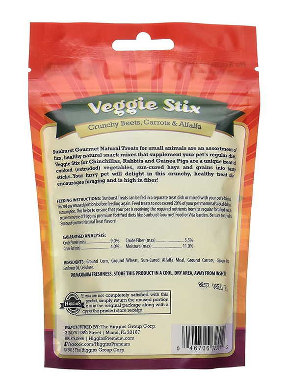 Higgins Sunburst Gourmet Natural Treats Veggie Stix Guinea Pigs & Rabbits Dry Food, 4 Oz
