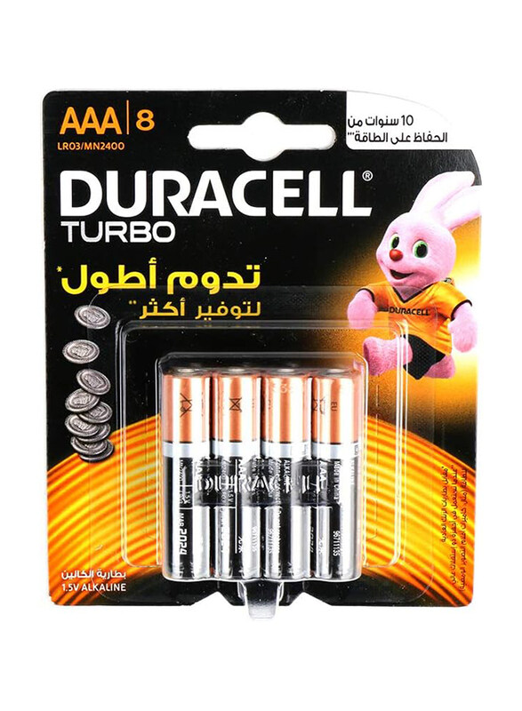 

Duracell Turbo AAA Alkaline Batteries, MN2400, 4 Piece, Black/Brown