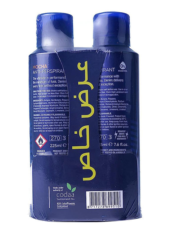 Denim Anti-Perspirant Deodorant, 2 x 135g