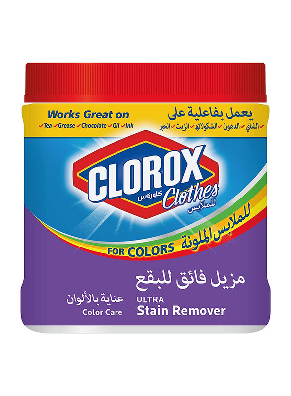 

Clorox Ultra Stain Remover for Colored Clothes, 1000g